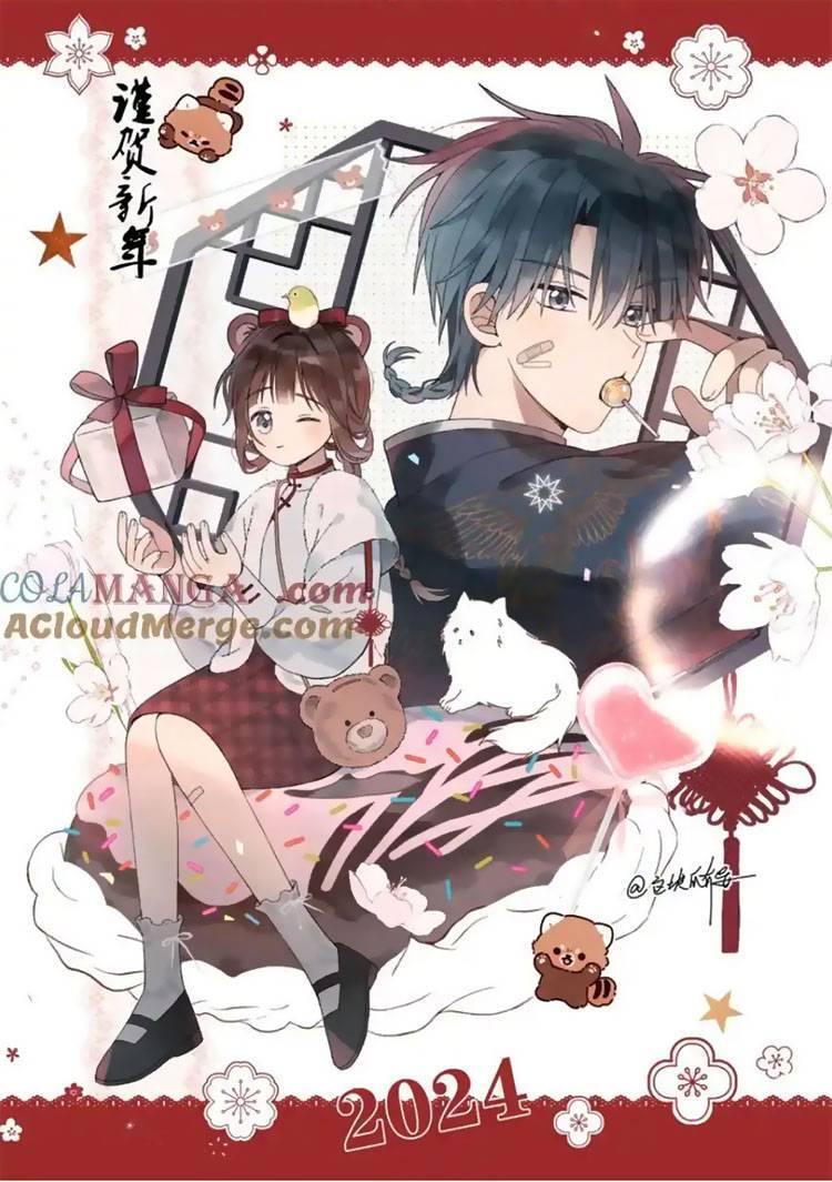 Anh Ấy Rất Hay Trêu Chọc Tôi Chapter 81 - Trang 0