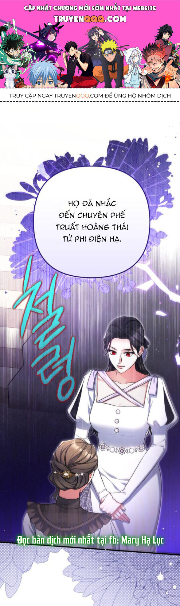 Dành Cho Nhân Vật Bị Bỏ Rơi Yêu Thích Nhất Của Tôi Chapter 78.1 - Trang 0