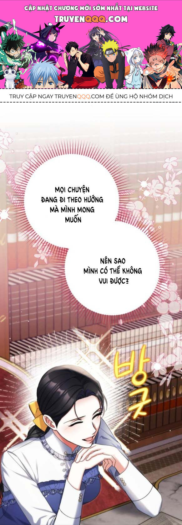 Dành Cho Nhân Vật Bị Bỏ Rơi Yêu Thích Nhất Của Tôi Chapter 73.2 - Trang 0