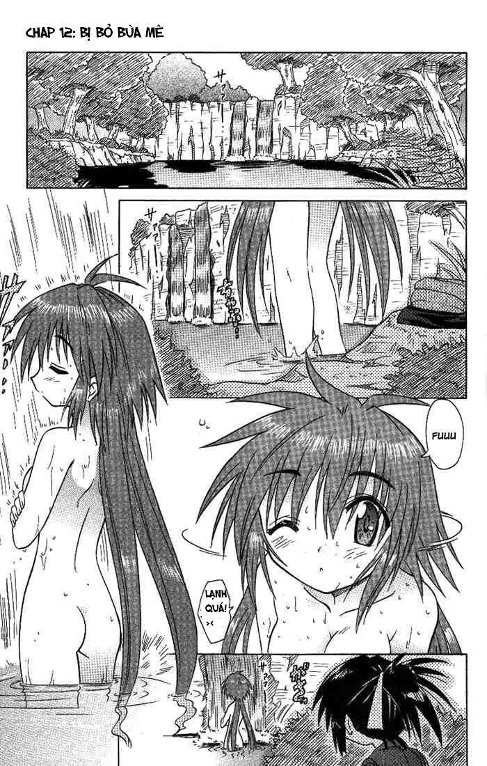 Nagasarete Airantou Chapter 12 - Trang 0