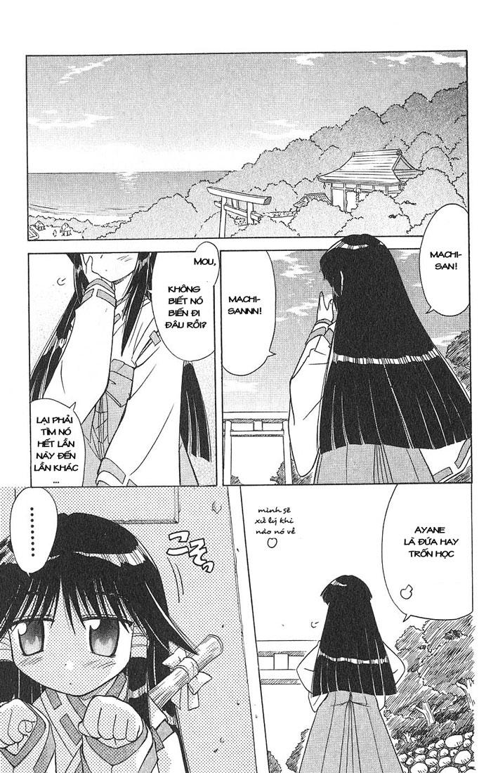 Nagasarete Airantou Chapter 6 - Trang 0
