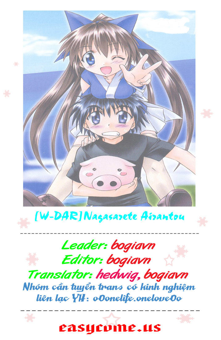 Nagasarete Airantou Chapter 10 - Trang 0