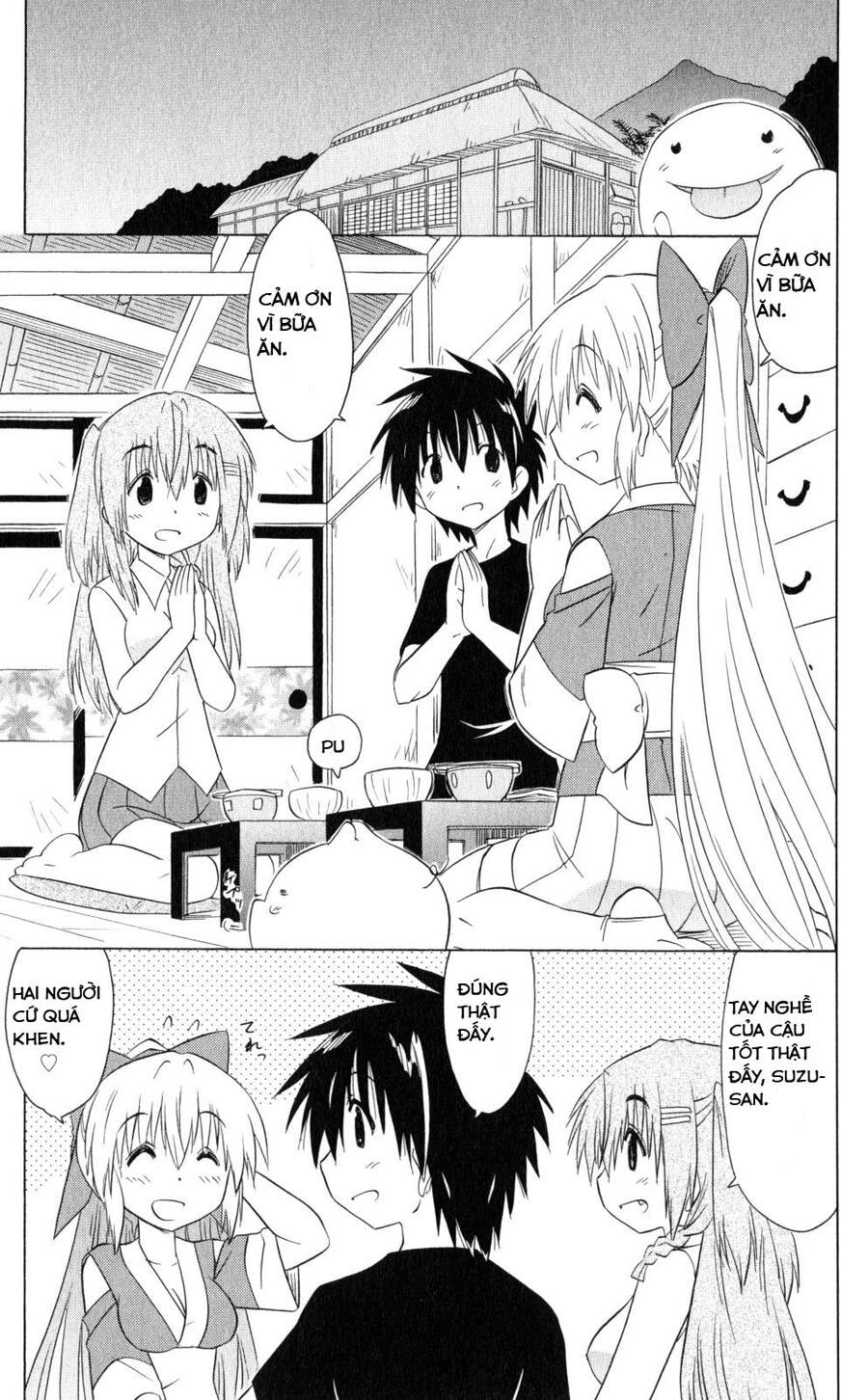 Nagasarete Airantou Chapter 184 - Trang 0