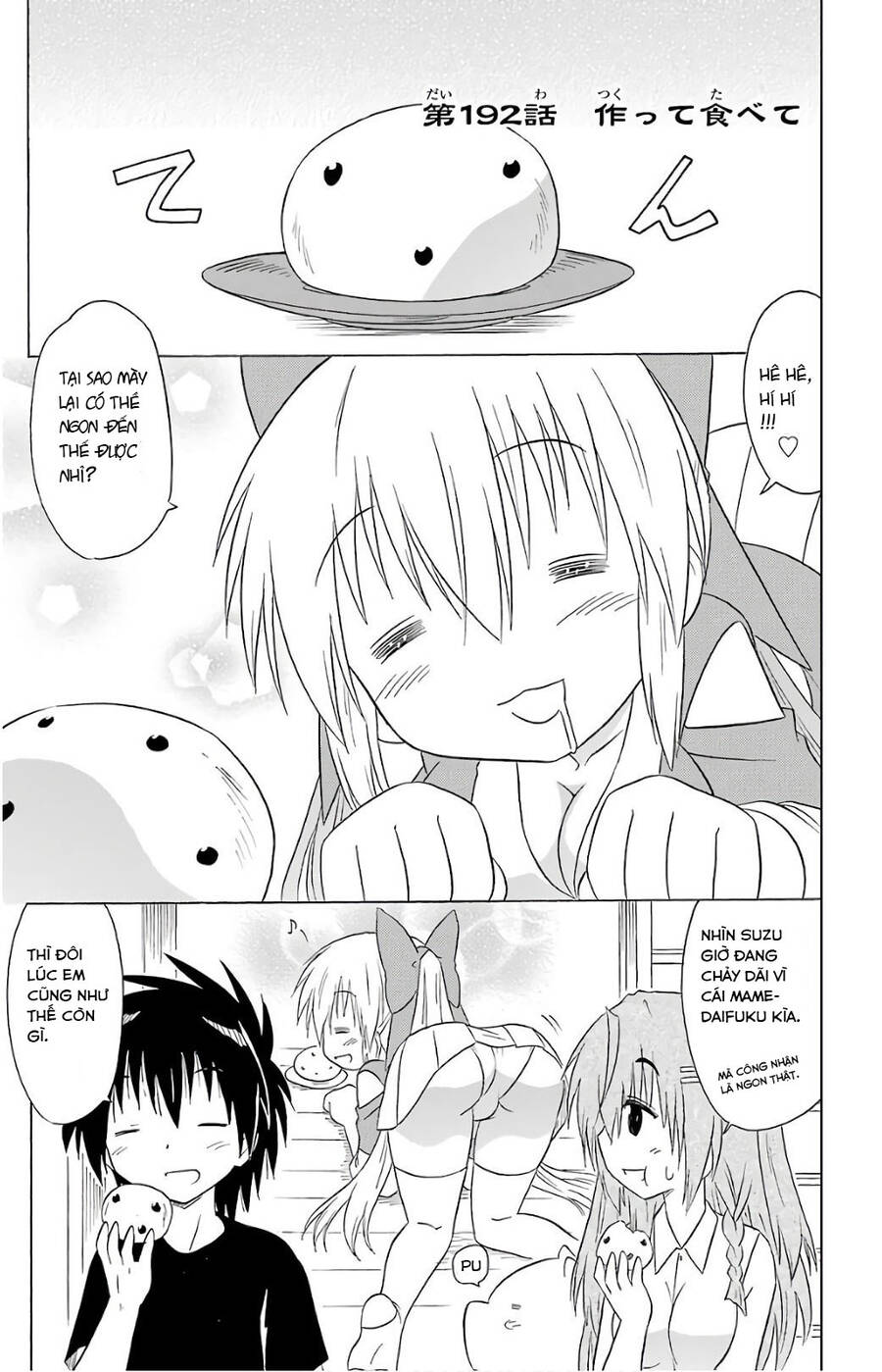 Nagasarete Airantou Chapter 192 - Trang 0