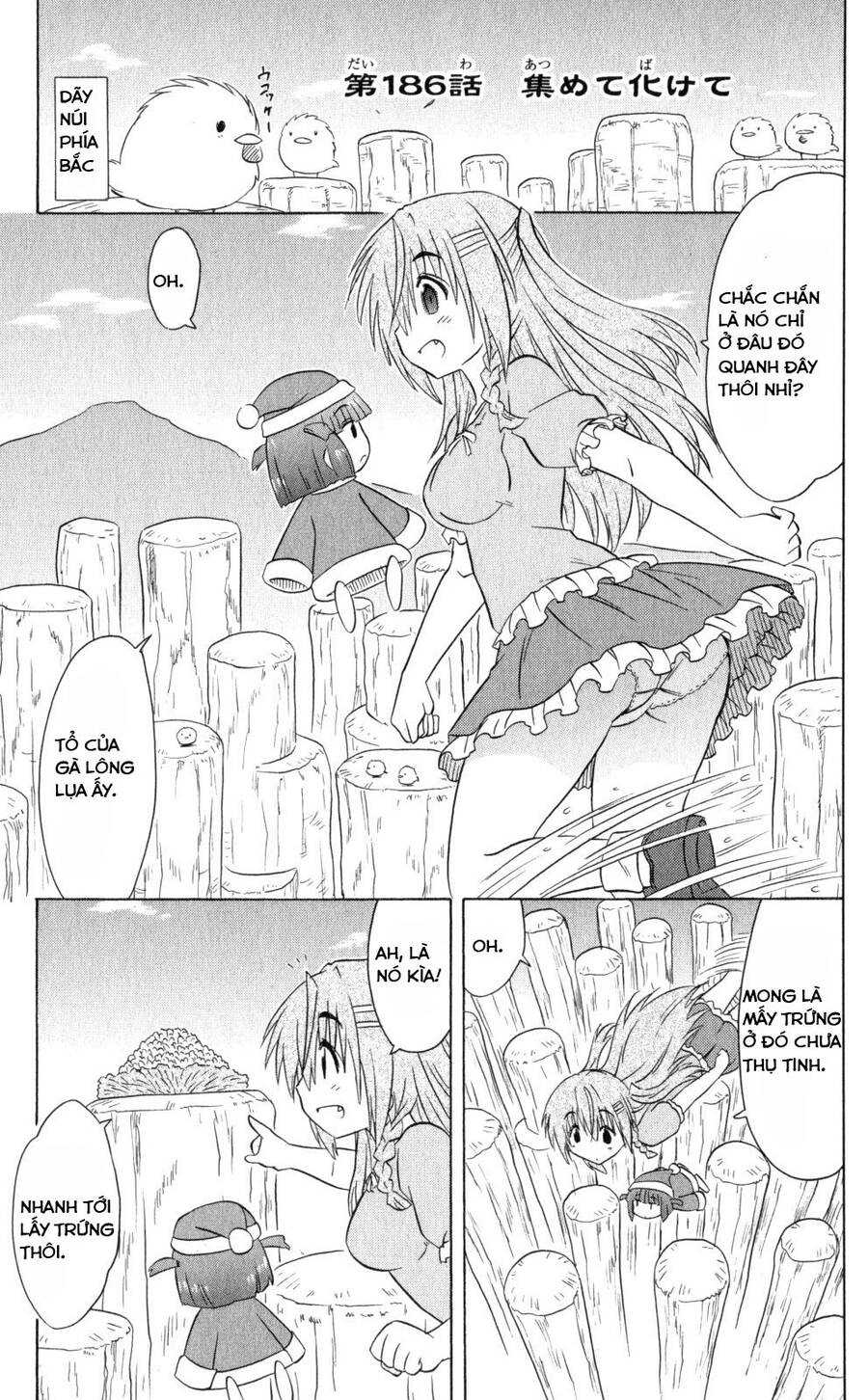 Nagasarete Airantou Chapter 186 - Trang 0