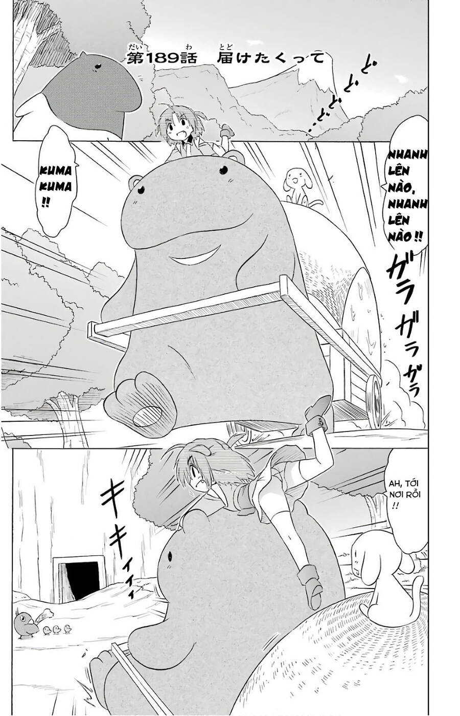 Nagasarete Airantou Chapter 189 - Trang 0