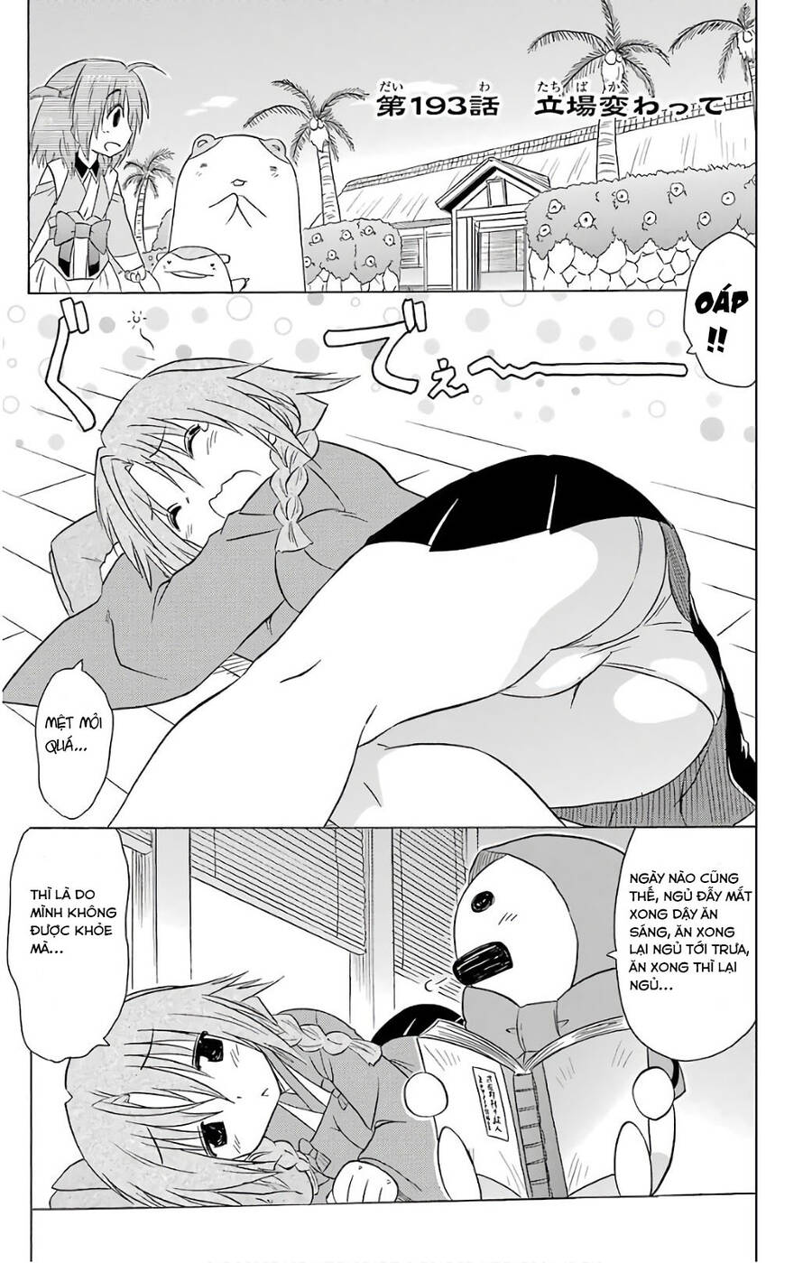 Nagasarete Airantou Chapter 193 - Trang 0