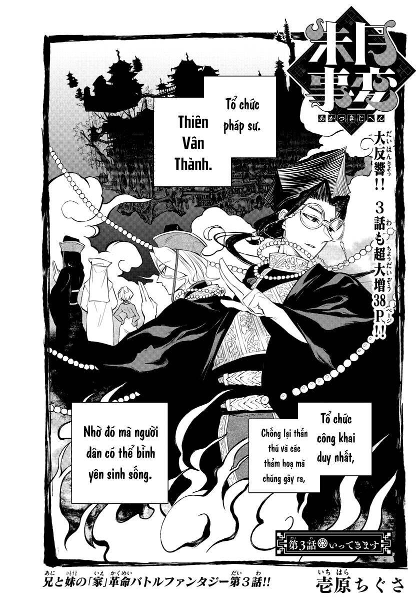 Biến Cố Huyết Nguyệt Chapter 3 - Trang 0