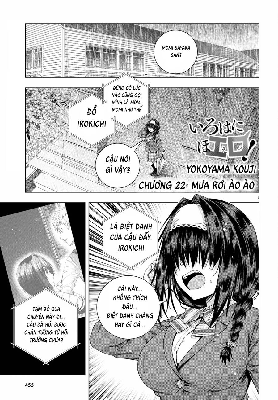 Iroha Ni Hoero Chapter 22 - Trang 0