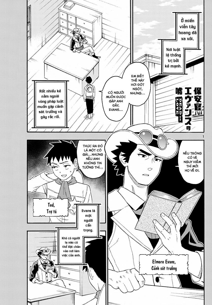 Hoenkan Evans No Uso Chapter 20 - Trang 0