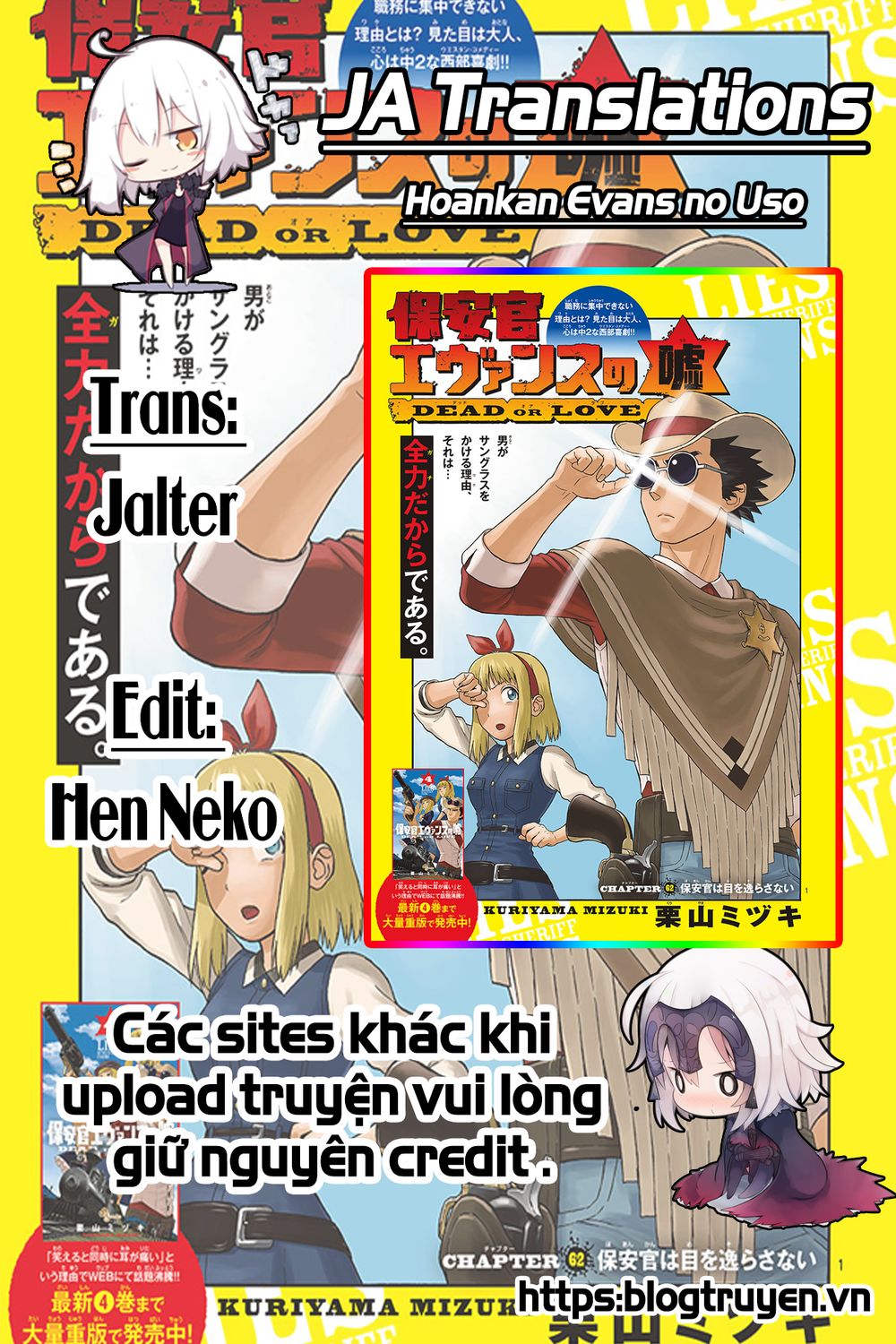 Hoenkan Evans No Uso Chapter 14 - Trang 0