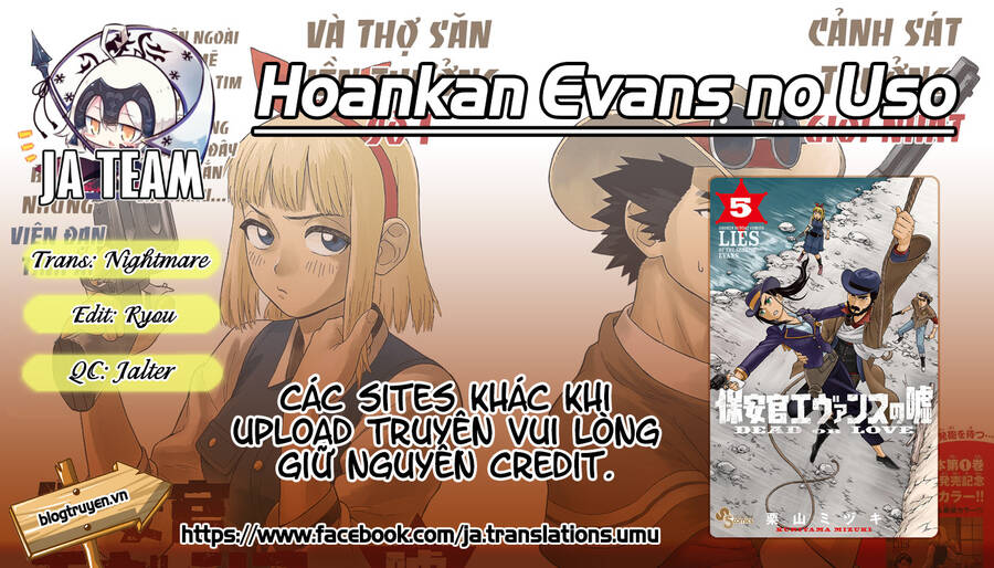 Hoenkan Evans No Uso Chapter 62 - Trang 0