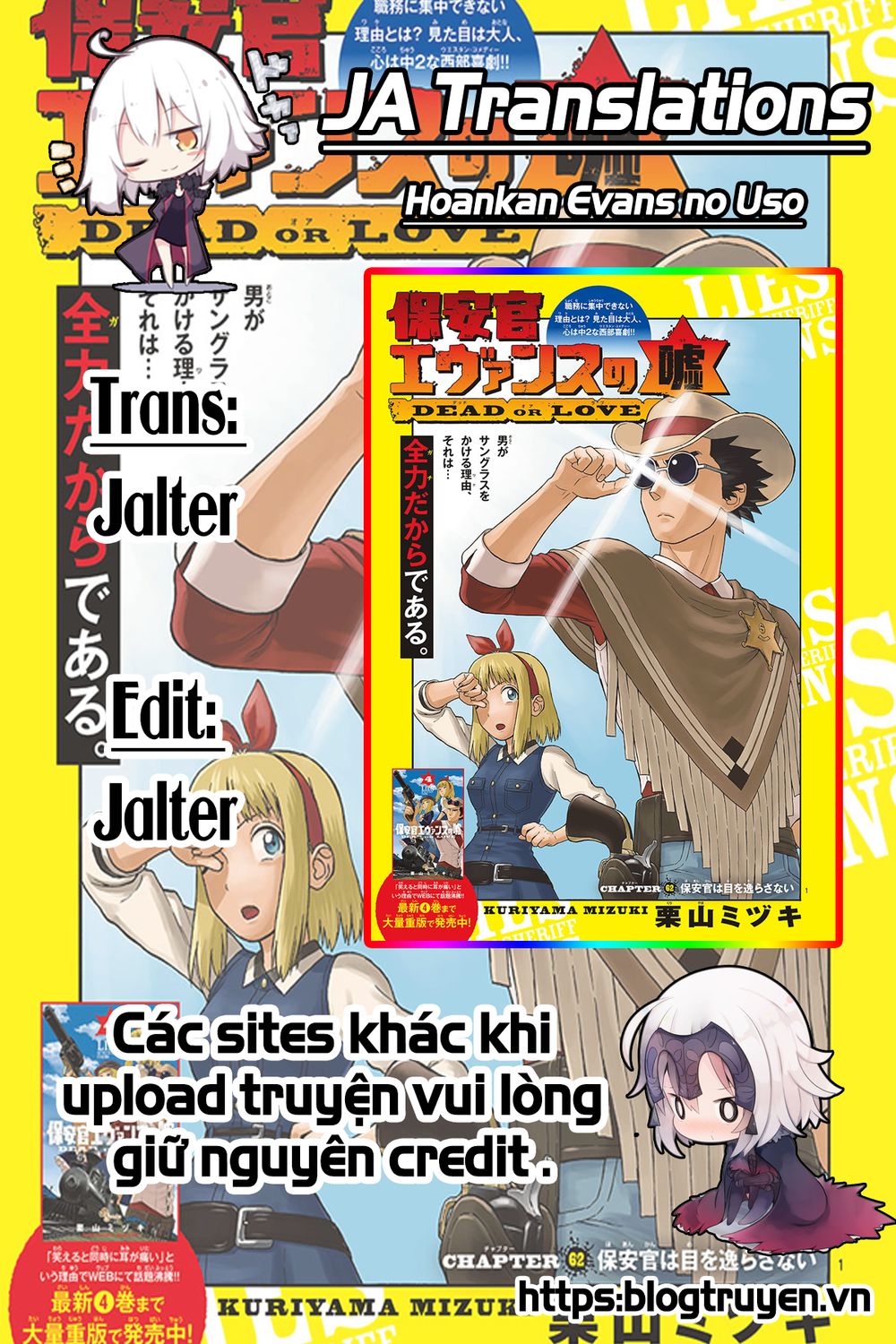 Hoenkan Evans No Uso Chapter 15 - Trang 0