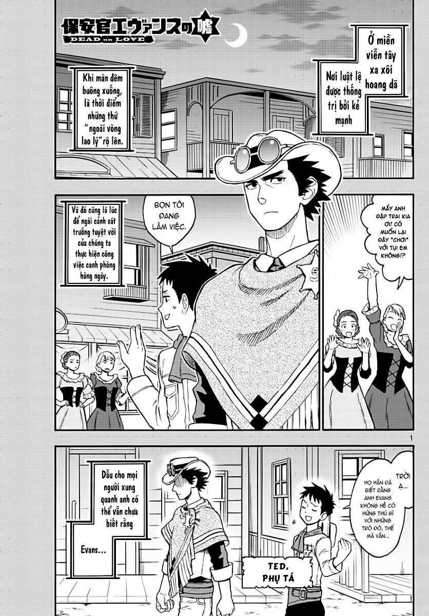 Hoenkan Evans No Uso Chapter 13 - Trang 0