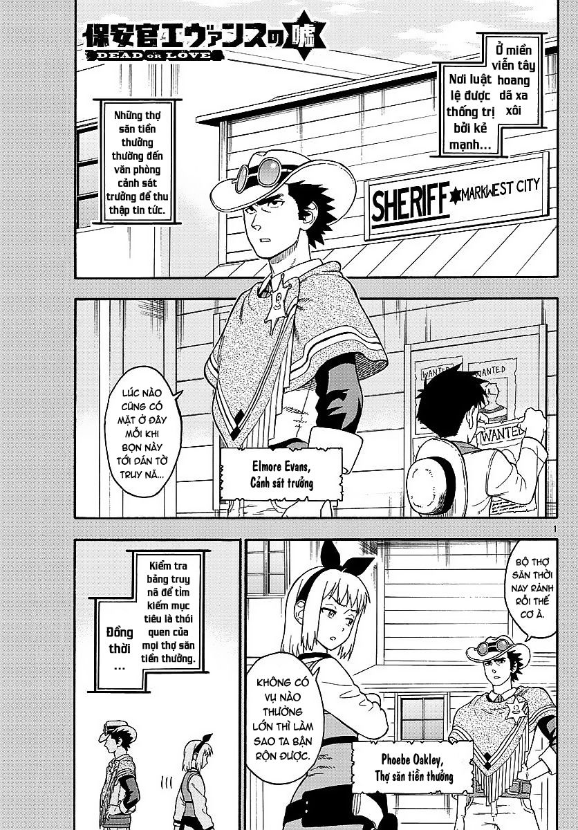 Hoenkan Evans No Uso Chapter 12 - Trang 0