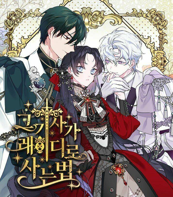 Cách Hiệp Sĩ Sống Như Một Tiểu Thư Quyền Quý Chapter 6 - Trang 0