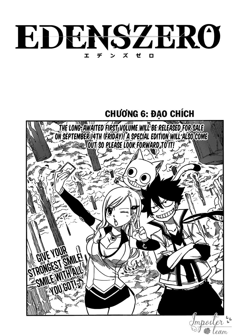 Hội Pháp Sư Và Thánh Thạch Rave Chapter 6 - Trang 0