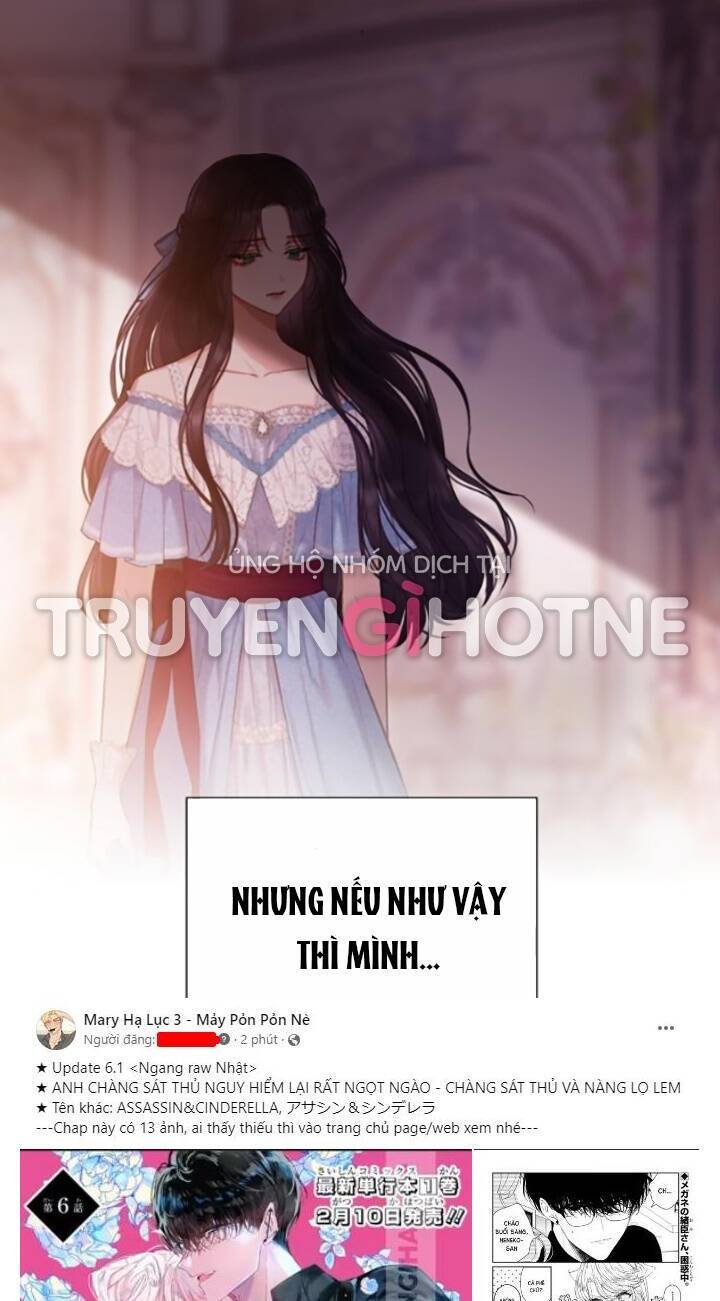 Bastian Chapter 6.2 - Trang 0