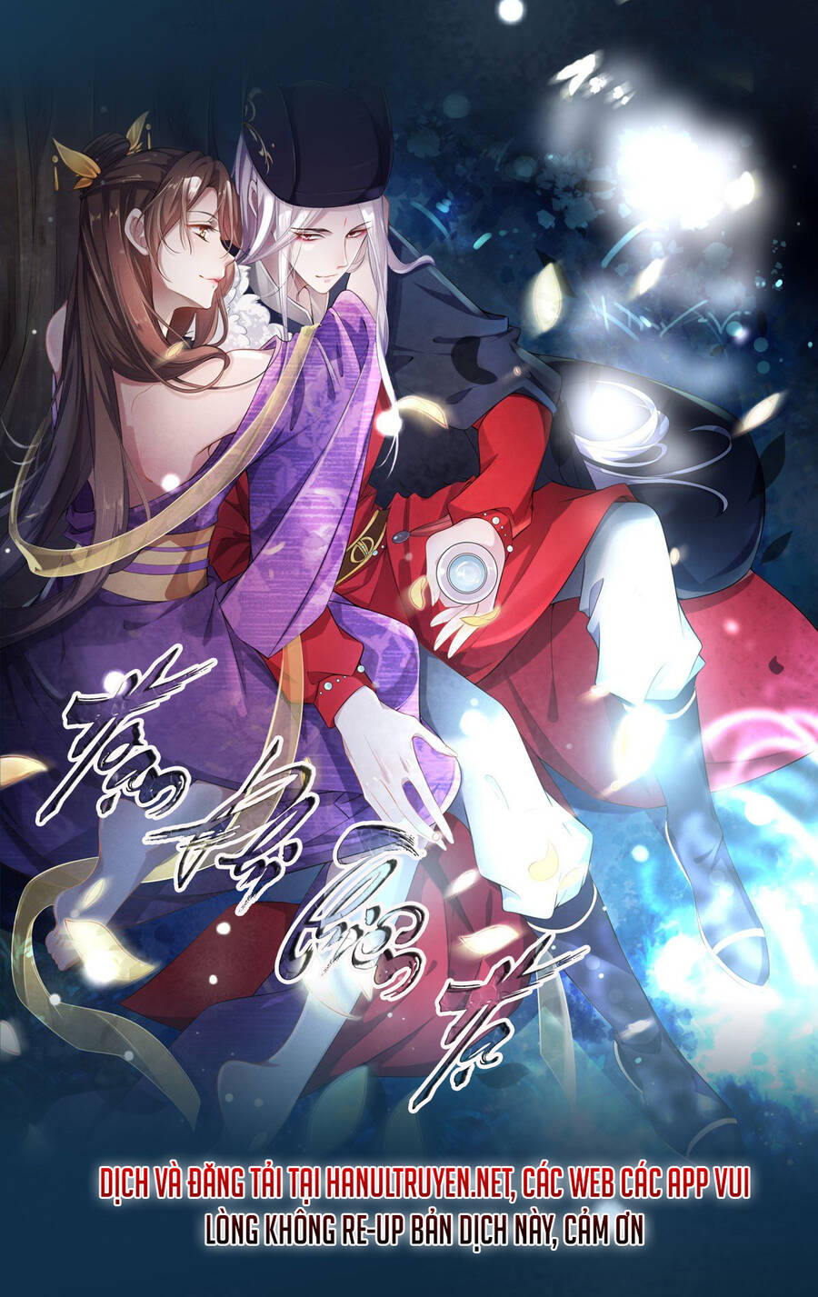 Hoạn Phi Thiên Hạ Chapter 369 - Trang 0