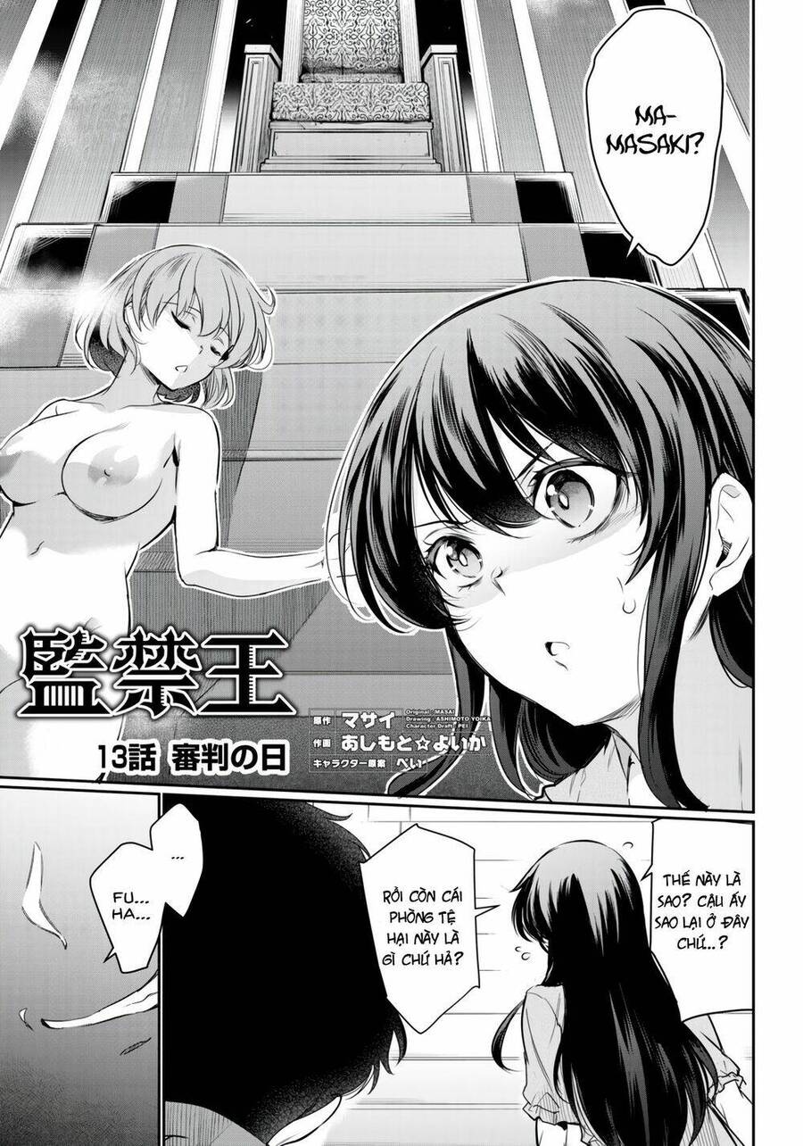 Chúa Tể Giam Cầm Chapter 13 - Trang 0