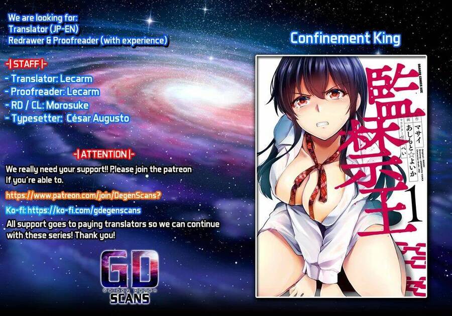 Chúa Tể Giam Cầm Chapter 4 - Trang 0