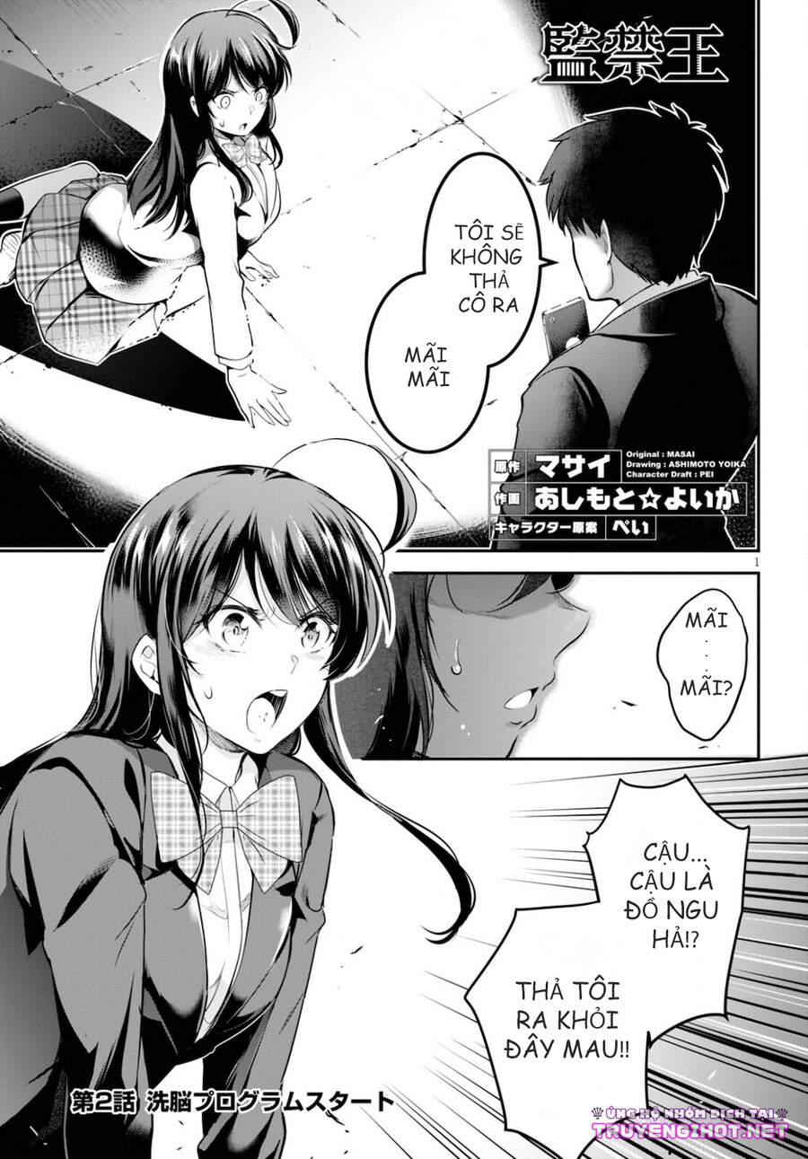 Chúa Tể Giam Cầm Chapter 2 - Trang 0