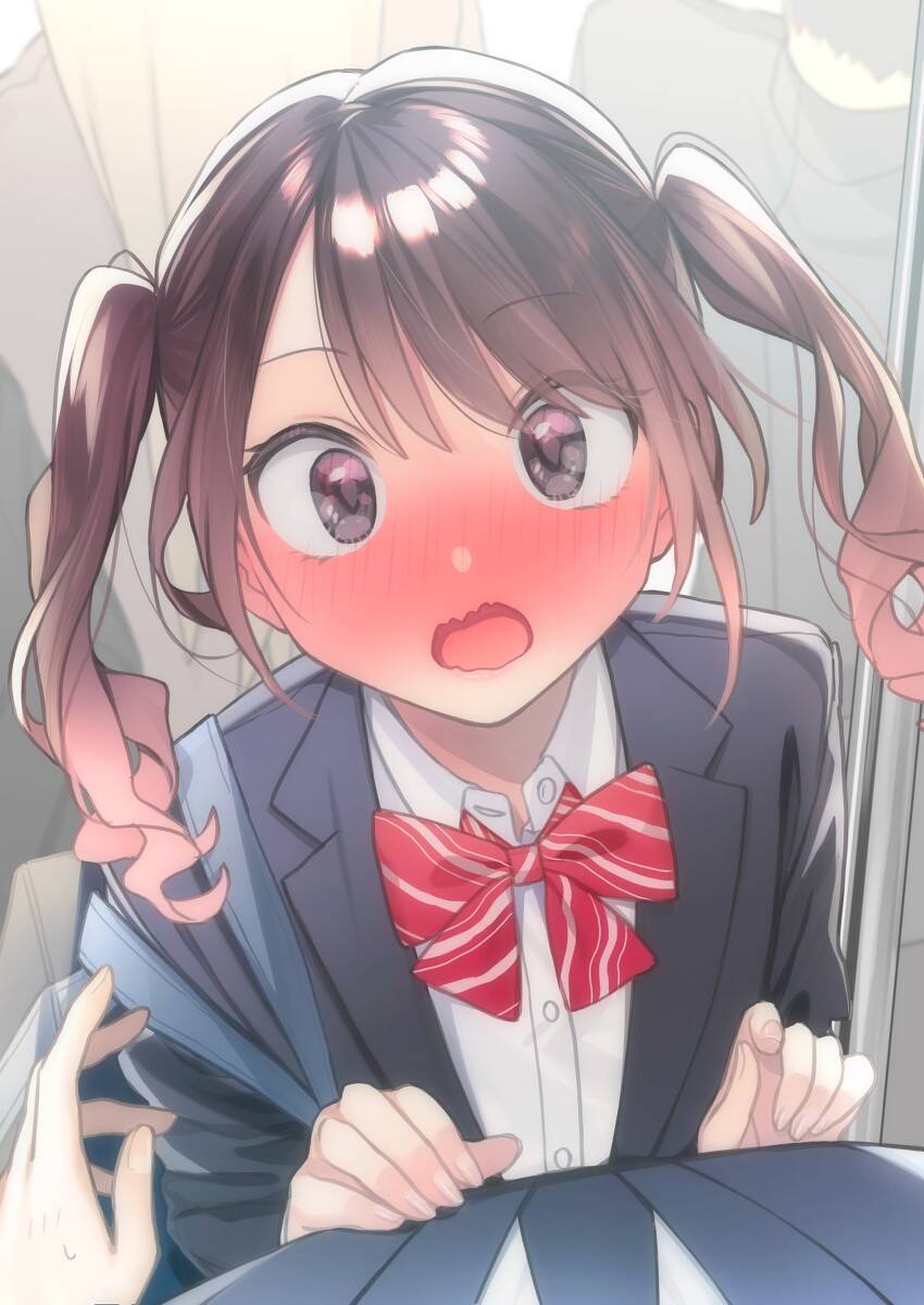 Kimi No Sei De Akaku Naru Chapter 3 - Trang 0