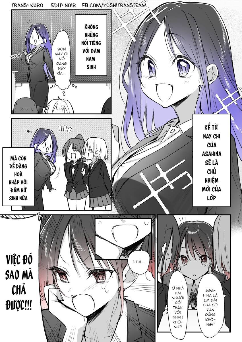 Kimi No Sei De Akaku Naru Chapter 6 - Trang 0