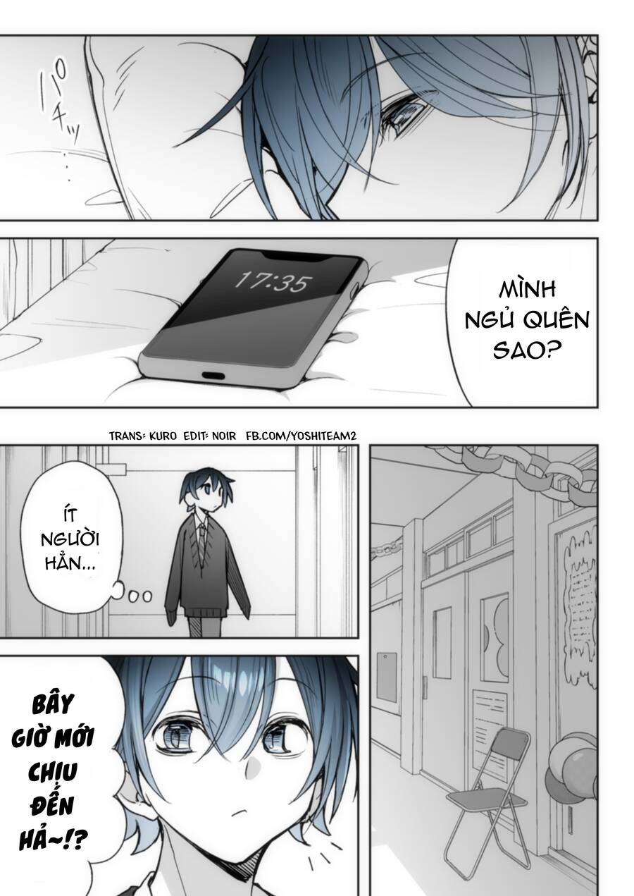Kimi No Sei De Akaku Naru Chapter 21 - Trang 0