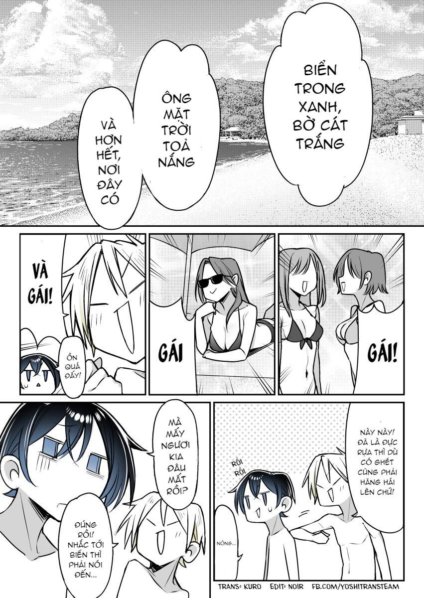 Kimi No Sei De Akaku Naru Chapter 16 - Trang 0