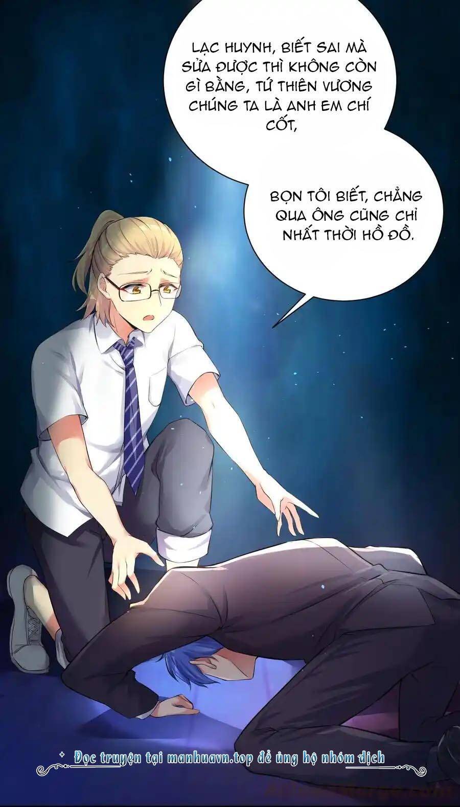 Tôi Là Bạn Gái Của Tôi?! Chapter 33 - Trang 0