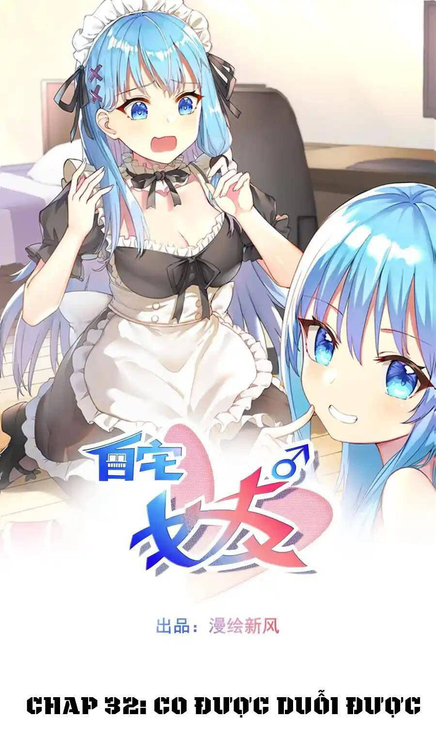 Tôi Là Bạn Gái Của Tôi?! Chapter 32 - Trang 0