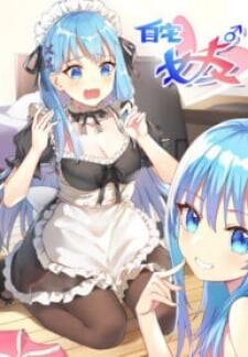 Tôi Là Bạn Gái Của Tôi?! Chapter 1 - Trang 0