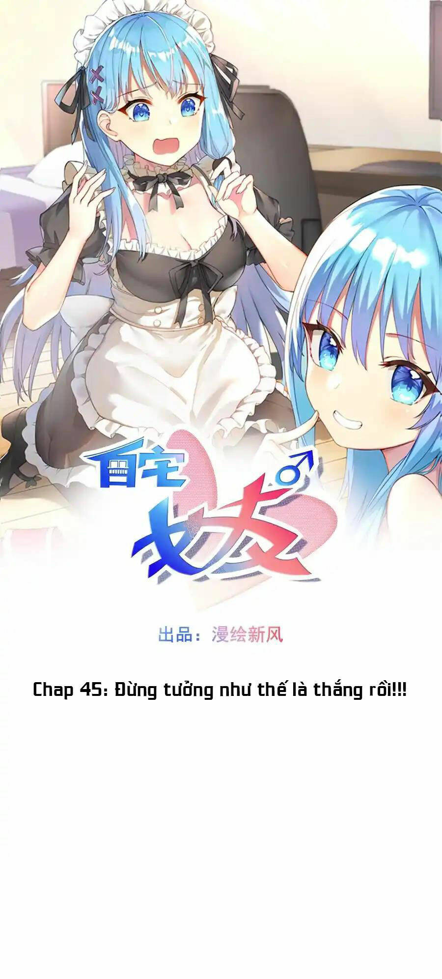 Tôi Là Bạn Gái Của Tôi?! Chapter 45 - Trang 0