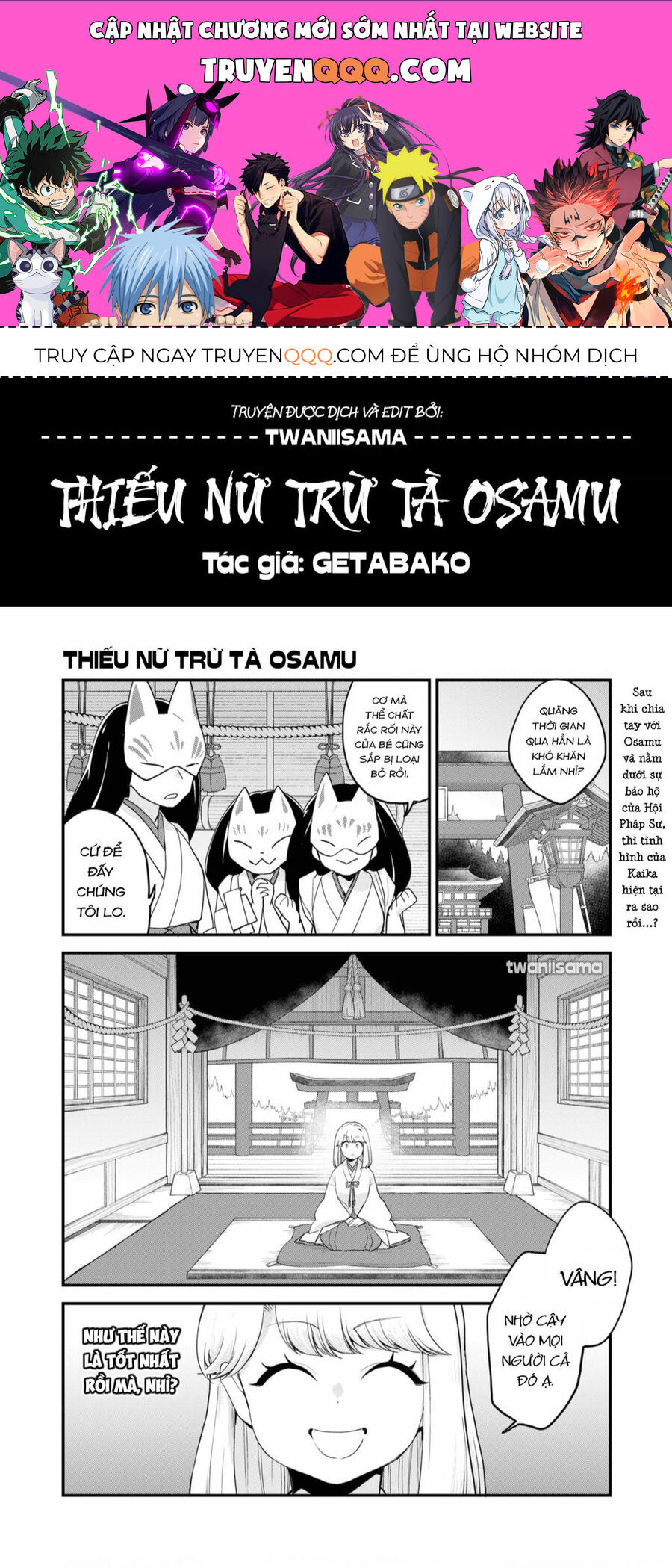Thiếu Nữ Trừ Tà Osamu Chuong 27 - Trang 0
