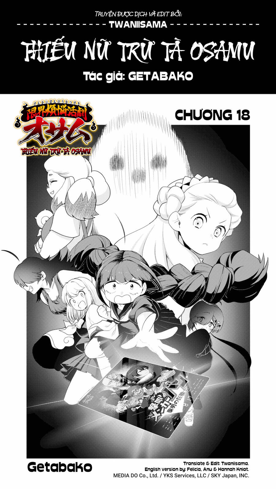 Thiếu Nữ Trừ Tà Osamu Chapter 18 - Trang 0