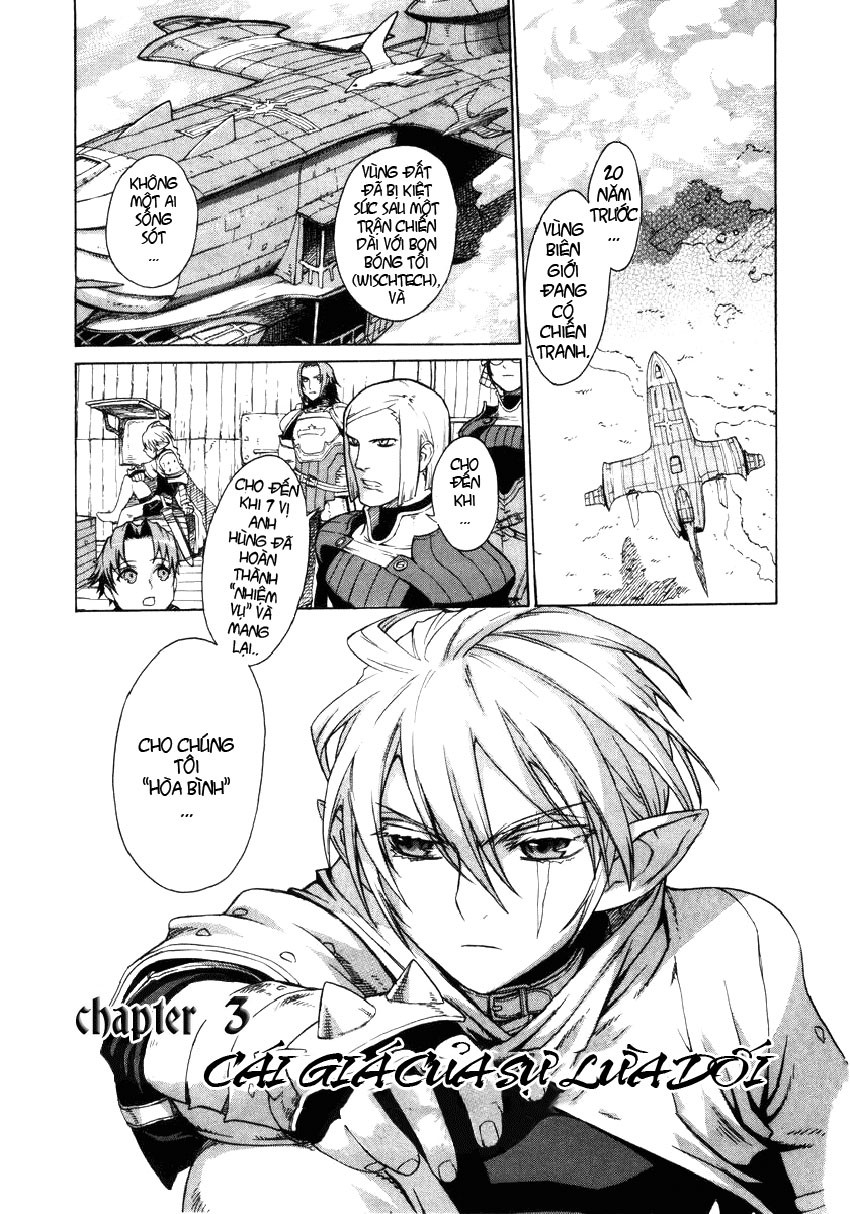 Ubel Blatt Chapter 4 - Trang 0