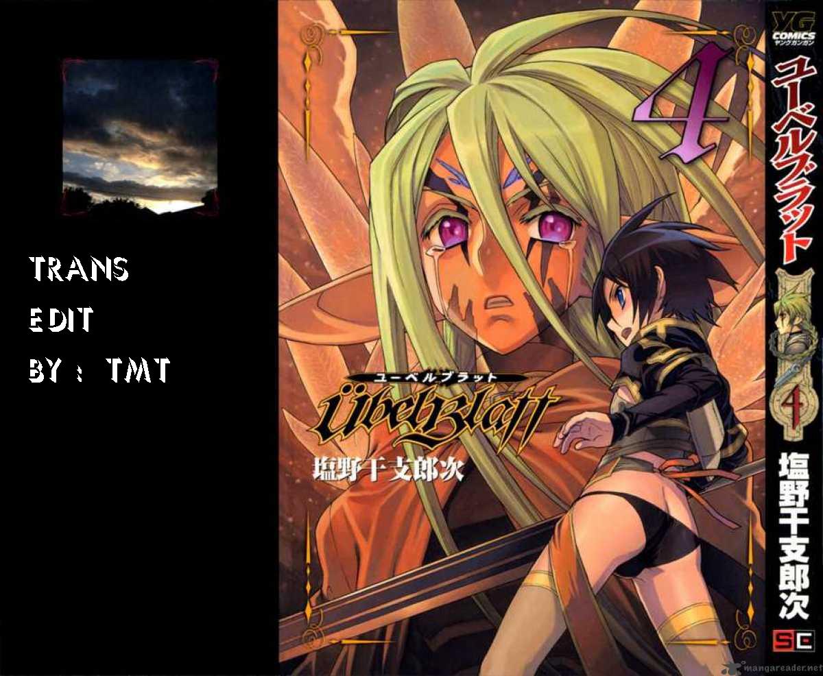Ubel Blatt Chapter 32 - Trang 0