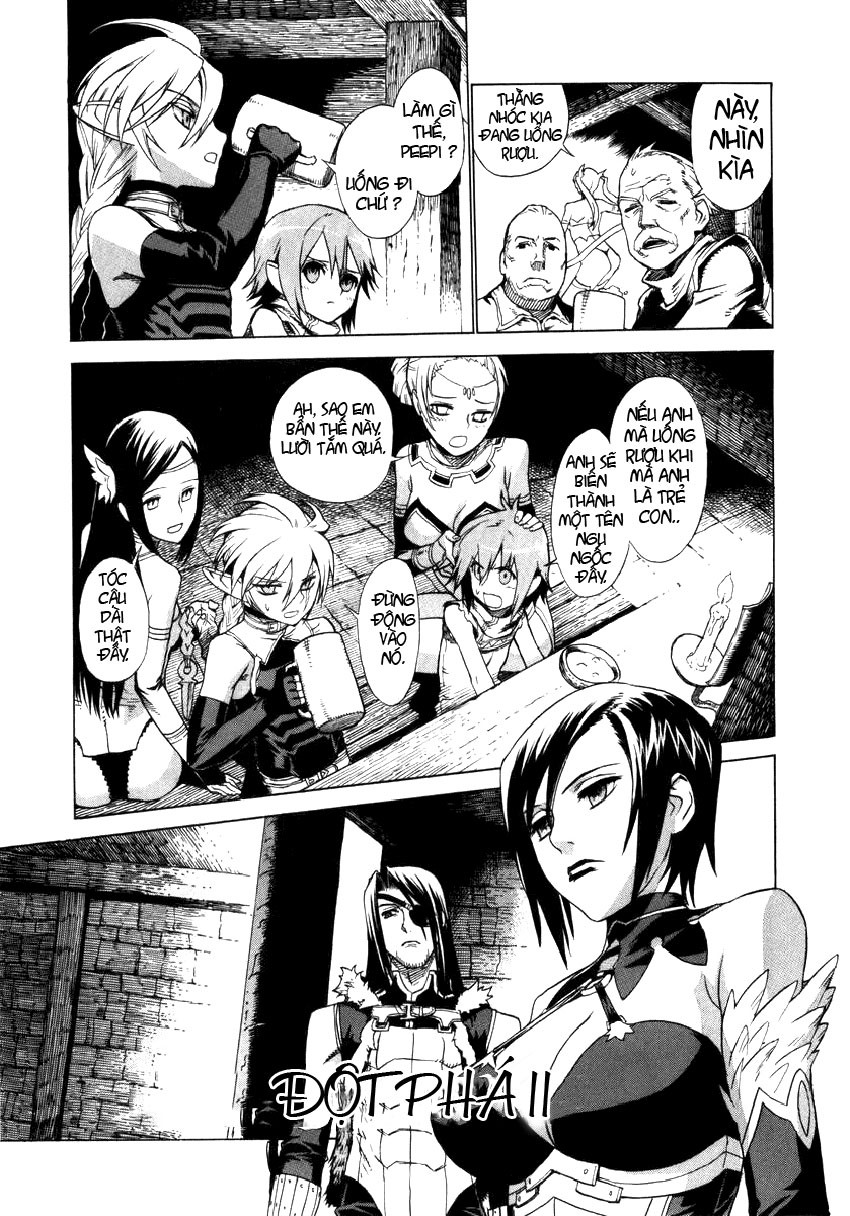 Ubel Blatt Chapter 7 - Trang 0