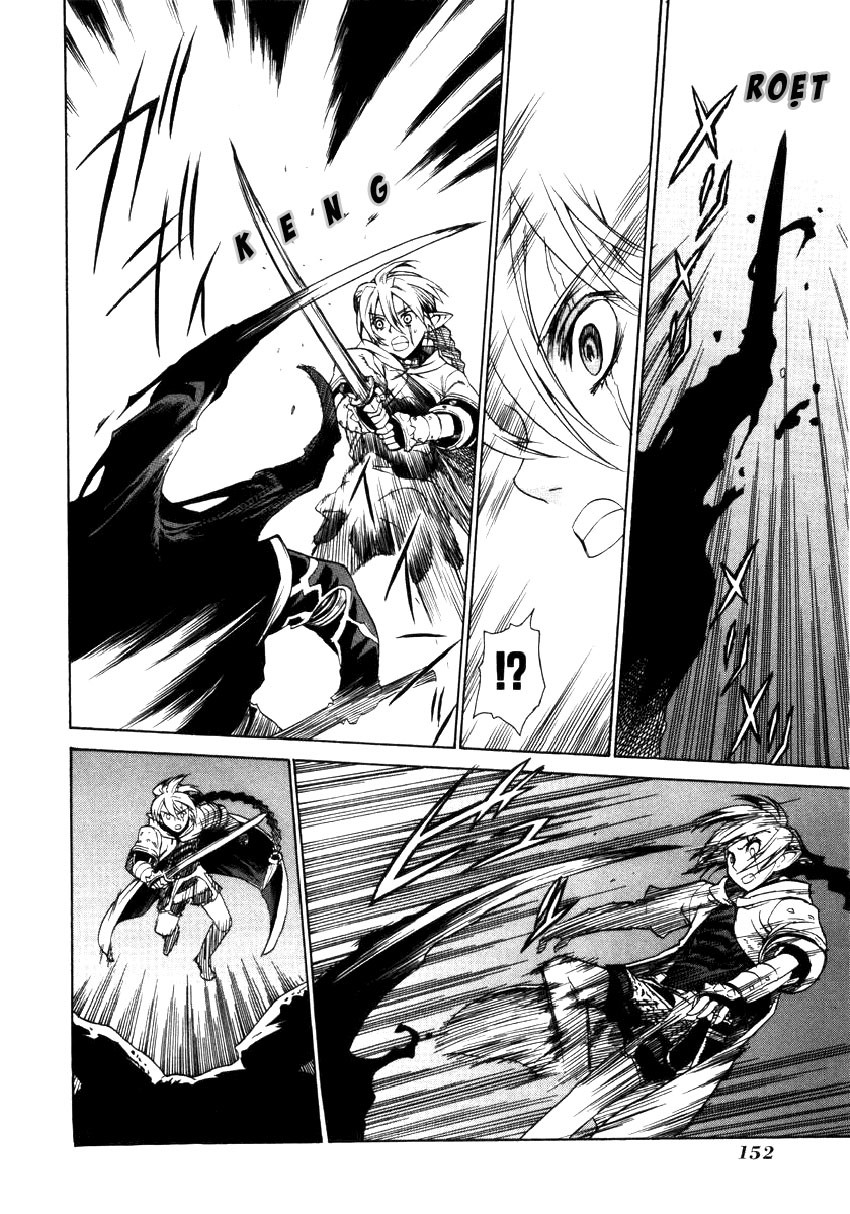 Ubel Blatt Chapter 5 - Trang 0