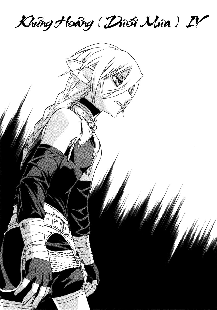 Ubel Blatt Chapter 19 - Trang 0