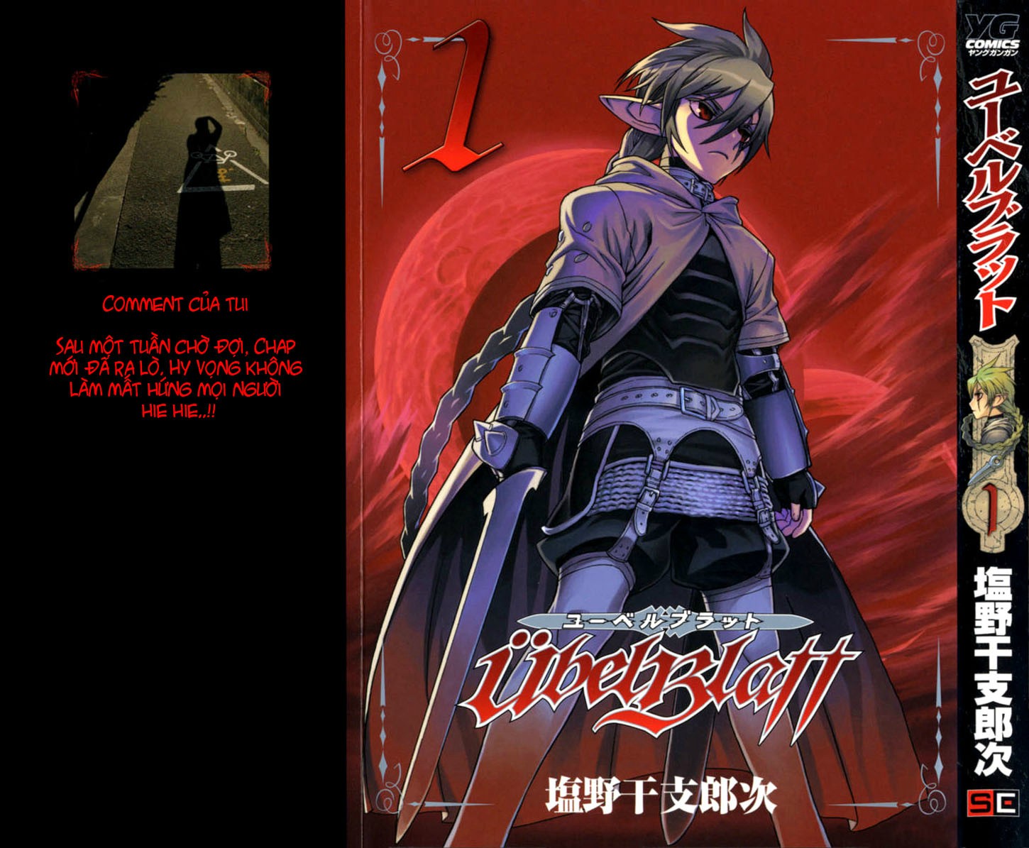 Ubel Blatt Chapter 6 - Trang 0