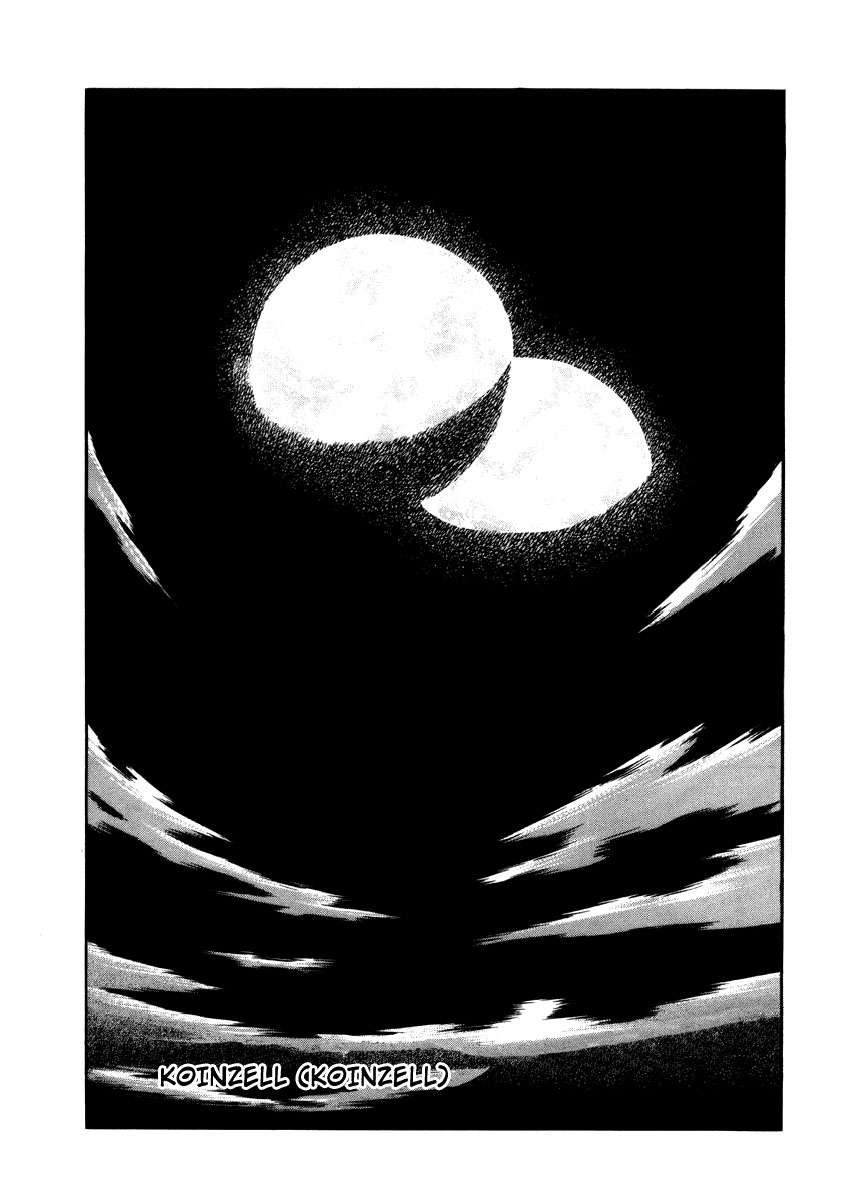 Ubel Blatt Chapter 25 - Trang 0