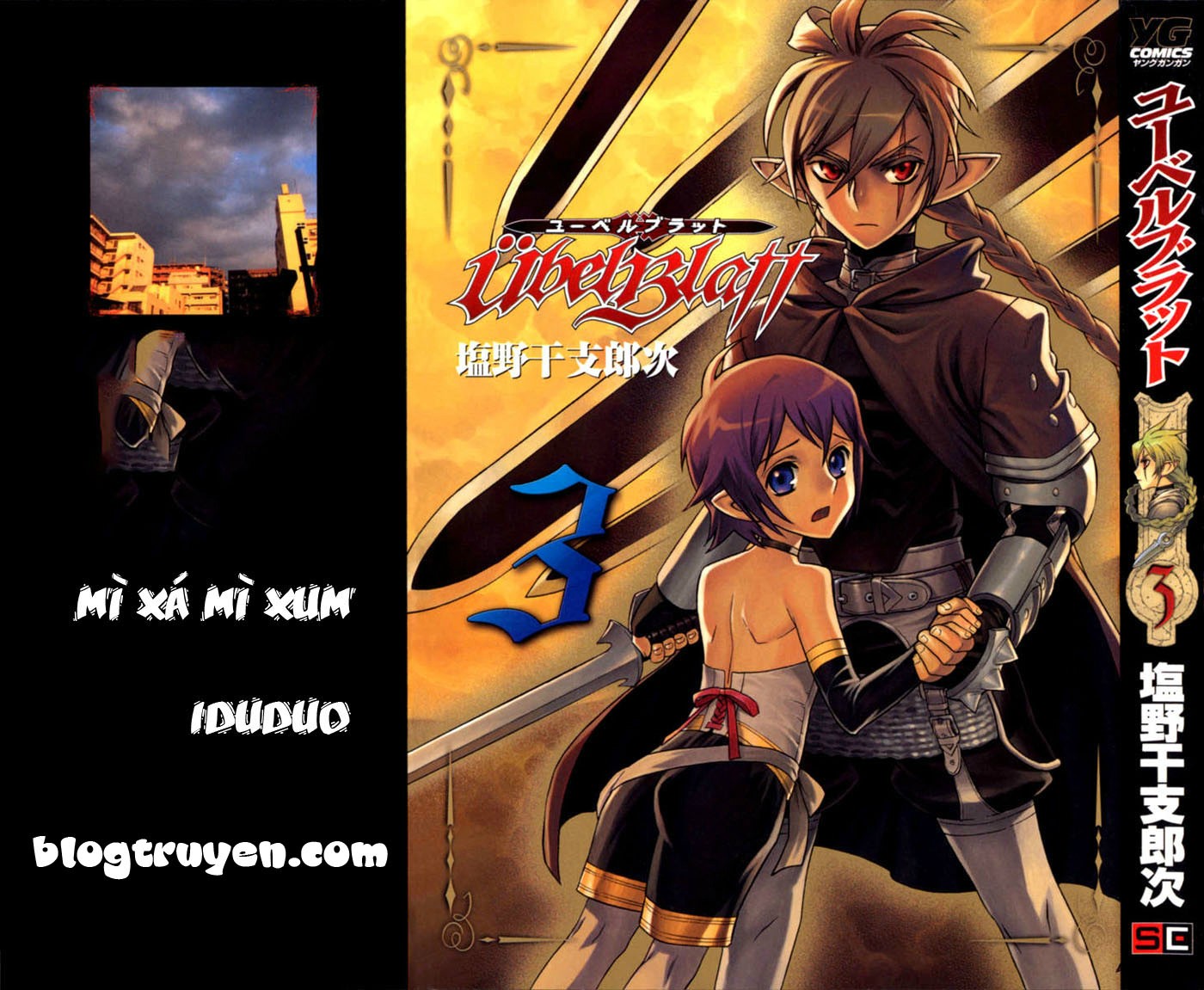 Ubel Blatt Chapter 23 - Trang 0