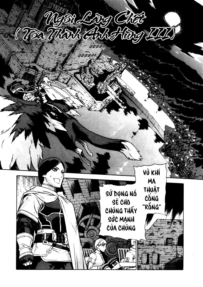 Ubel Blatt Chapter 28 - Trang 0
