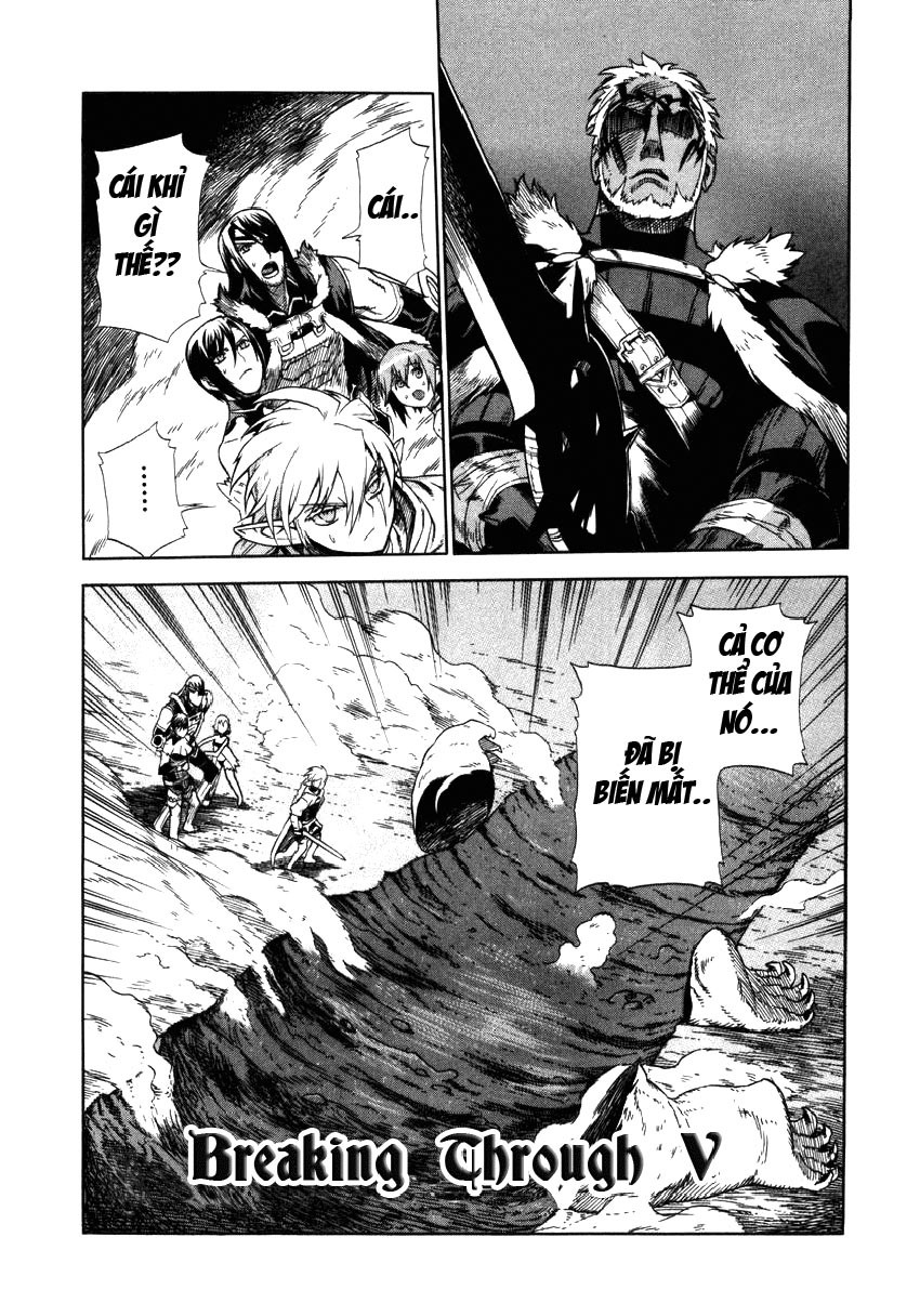 Ubel Blatt Chapter 10 - Trang 0
