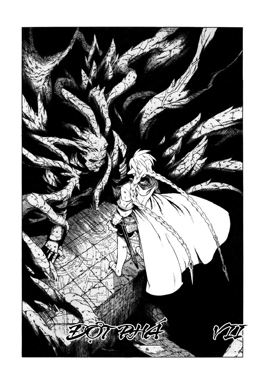 Ubel Blatt Chapter 12 - Trang 0