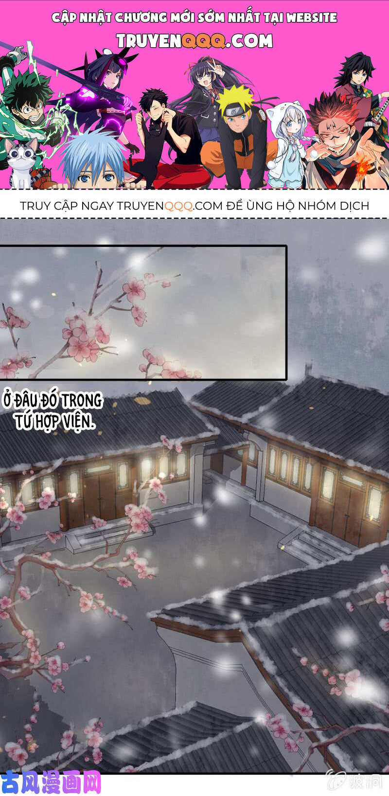 Trục Phong Nguyệt, Dư Quân Hỉ Chapter 42 - Trang 0