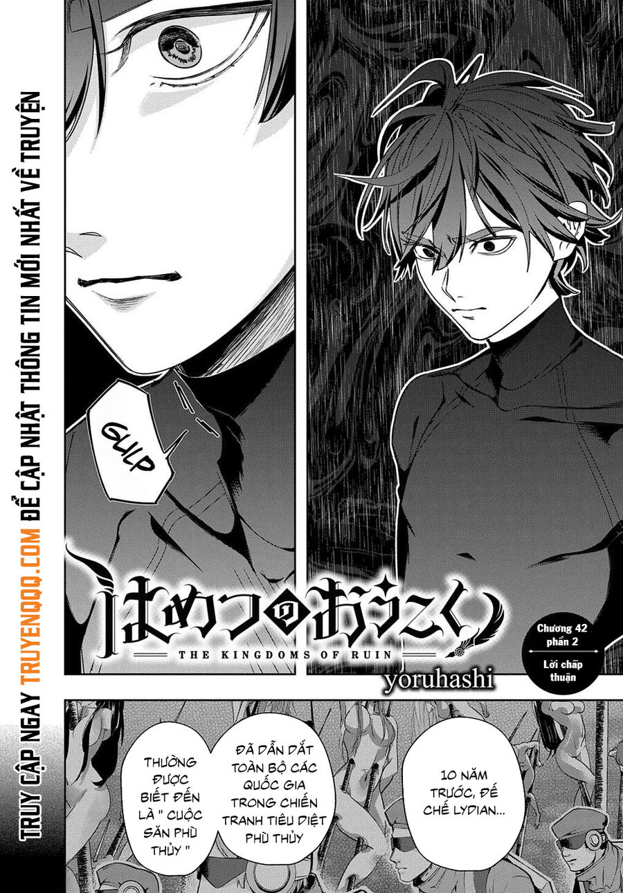 Đế Chế Diệt Vong Chapter 42.2 - Trang 0