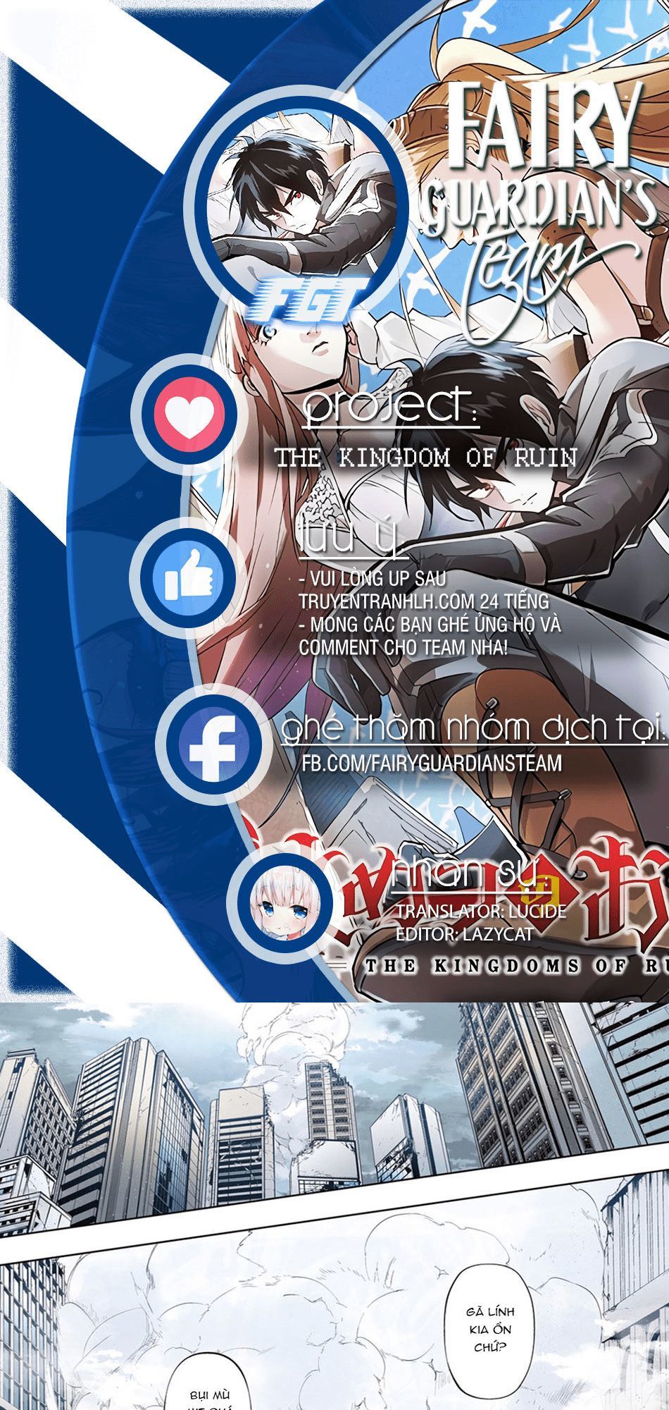 Đế Chế Diệt Vong Chapter 7 - Trang 0